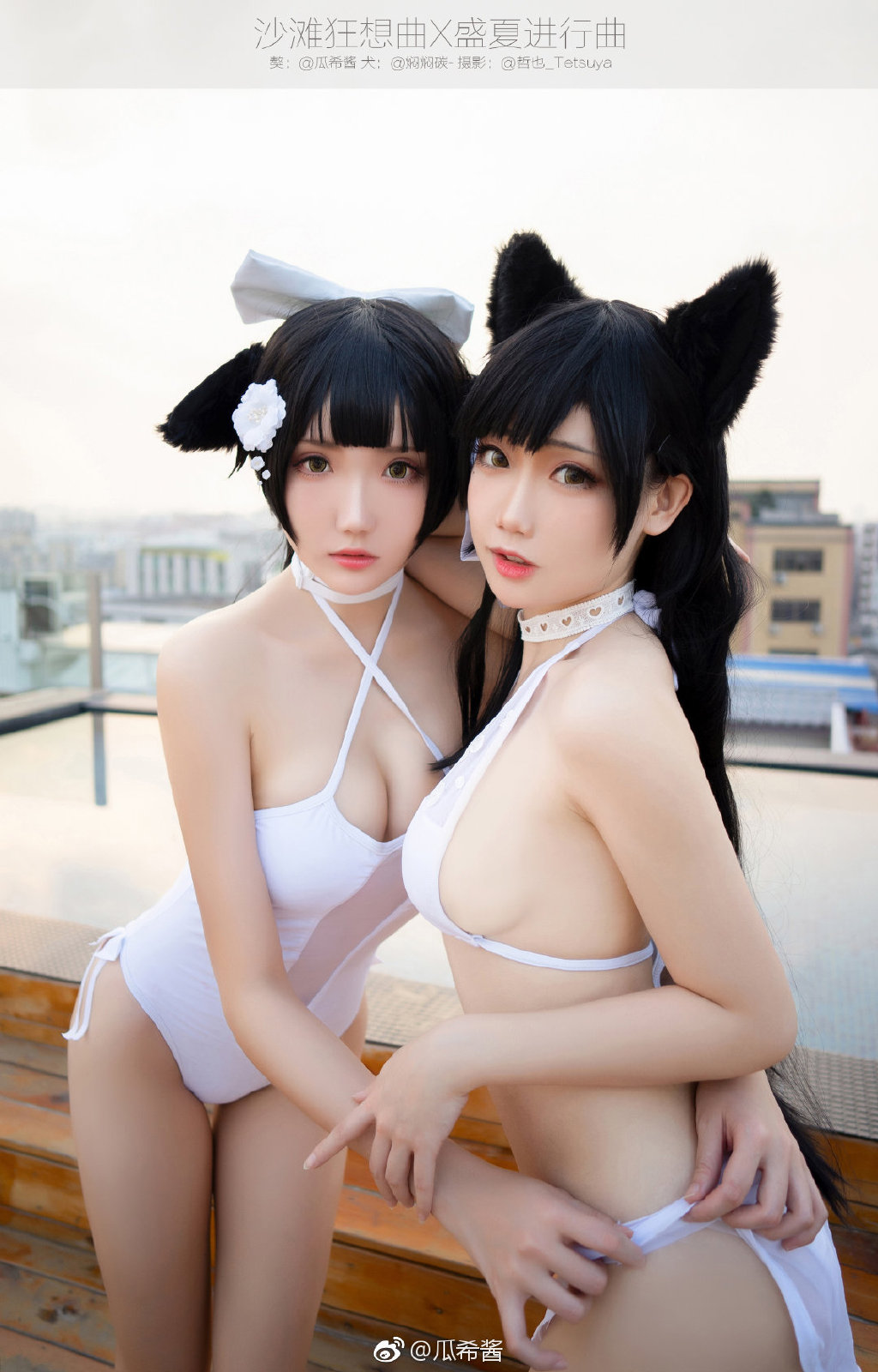 指挥官，一直盯着我看，我会很困扰的…… 第6张图