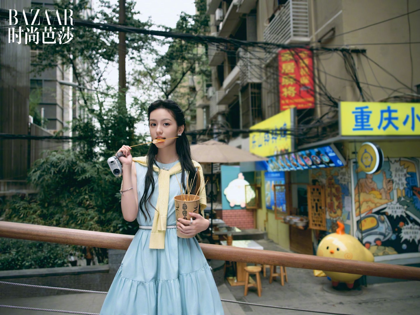 重庆小妹 第2张图