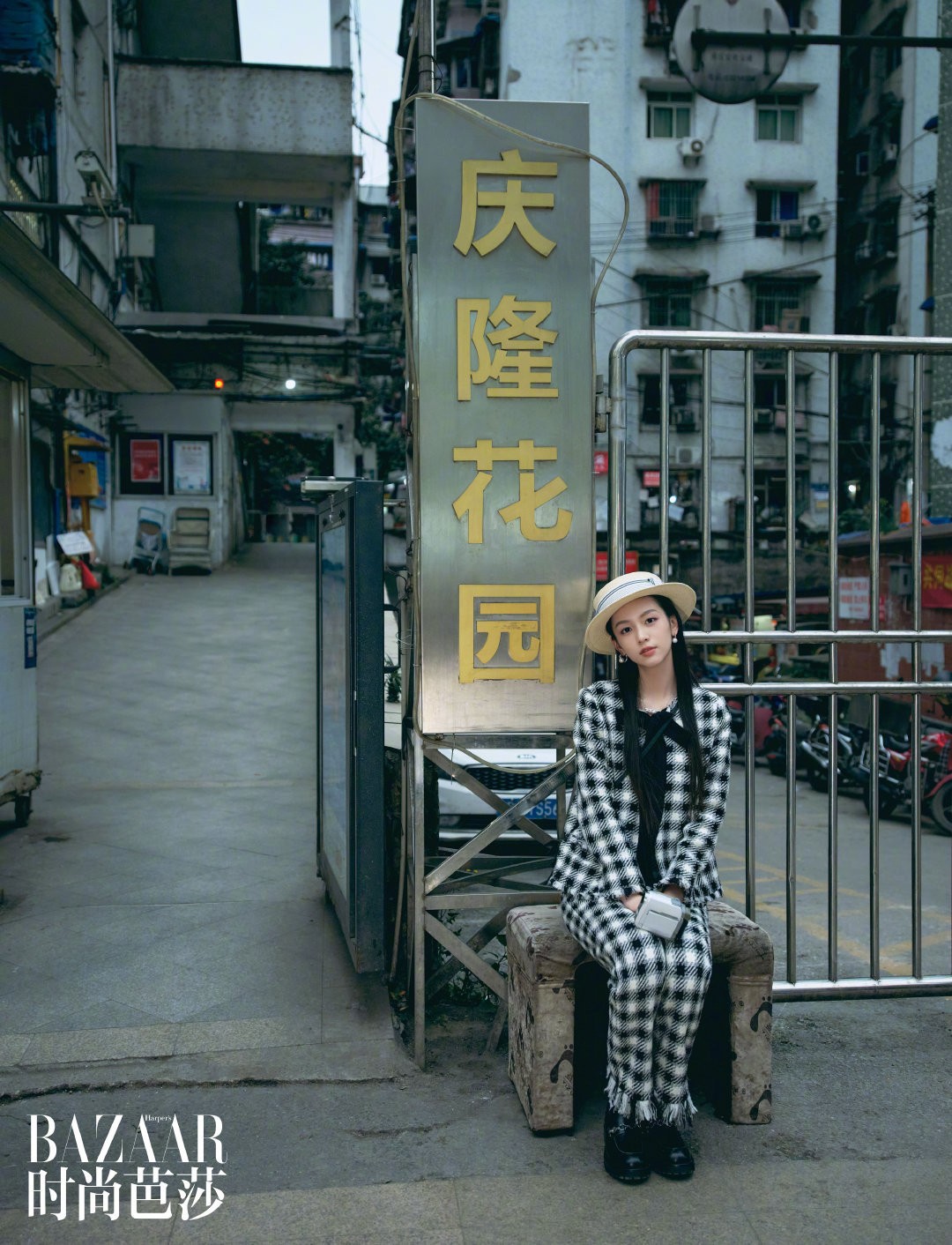 重庆小妹 第14张图